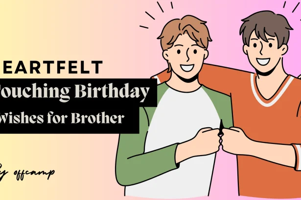 Colorful birthday card with 'Happy Birthday, DEAR BROTHER!' in bold letters, surrounded by joyful wishes.