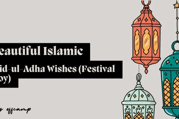 Heartfelt Eid-ul-Adha Wishes for celebration