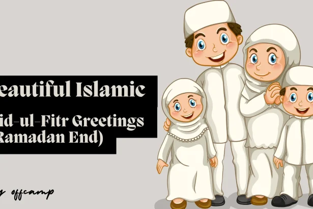 Traditional Eid-ul-Fitr Mubarak Messages